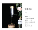 Foreign Crystal High Glass Phnom Penh with Silver Rim for Brandy, Champagne, Red Wine, and Water, for Home Dining Table.