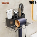 Non-drill wall-mounted hair dryer holder, for storing and placing a hair dryer in the bathroom, and multifunctional storage holder.