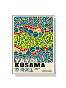 Abstract Essence Canvas Art.