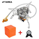 BlazeTri 5800W Gas Stove.