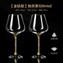 2pcs Light Luxury High-end Crystal Cup Red Wine Glass Set Tall Glass Party Wine Glass Glasses DrinkingGlasses for ChampagneFlute.