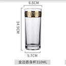 Foreign Crystal High Glass Phnom Penh with Silver Rim for Brandy, Champagne, Red Wine, and Water, for Home Dining Table.