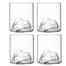 Guanshan Whiskey Glass Set Transparent Crystal Cup Suitable for Drinking Whiskey Cognac Cocktail Ice Wine Glass.