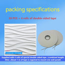 20PCS 3D Wall Panels 30x30cm Indoor Wall Decoration for Living Room Bedroom Hotel Office Mural.