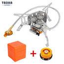 BlazeTri 5800W Gas Stove.