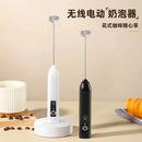 Mixer Mini Portable Blender Kitchen Tool.