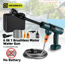 NEWBENY 200Bar Brushless High Pressure Car Washer Gun 6 IN 1 Electric Garden Washing Water Wash Spray Gun For Makita Battery Pin.