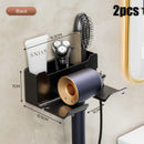Non-drill wall-mounted hair dryer holder, for storing and placing a hair dryer in the bathroom, and multifunctional storage holder.