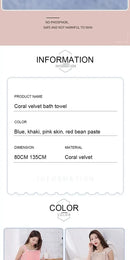 Womens Bath Towels Girls Wearable 140*85Cm Fast Drying Bathing Beach Spa Bathrobes Wash Clothing, Shower Bath And Gym Towel.