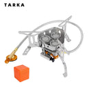 BlazeTri 5800W Gas Stove.