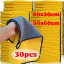 UltraSoft™ Coral Velvet Cleaning Cloths.