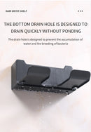 Non-drill wall-mounted hair dryer holder, for storing and placing a hair dryer in the bathroom, and multifunctional storage holder.